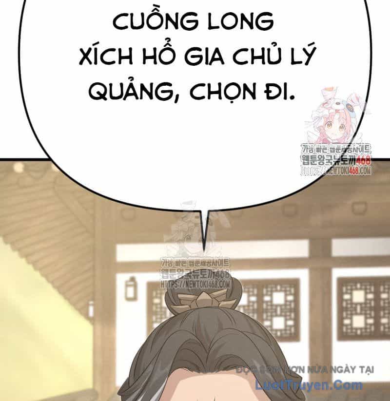 Võ Thần Tái Sinh - Chương 39 - ảnh 3