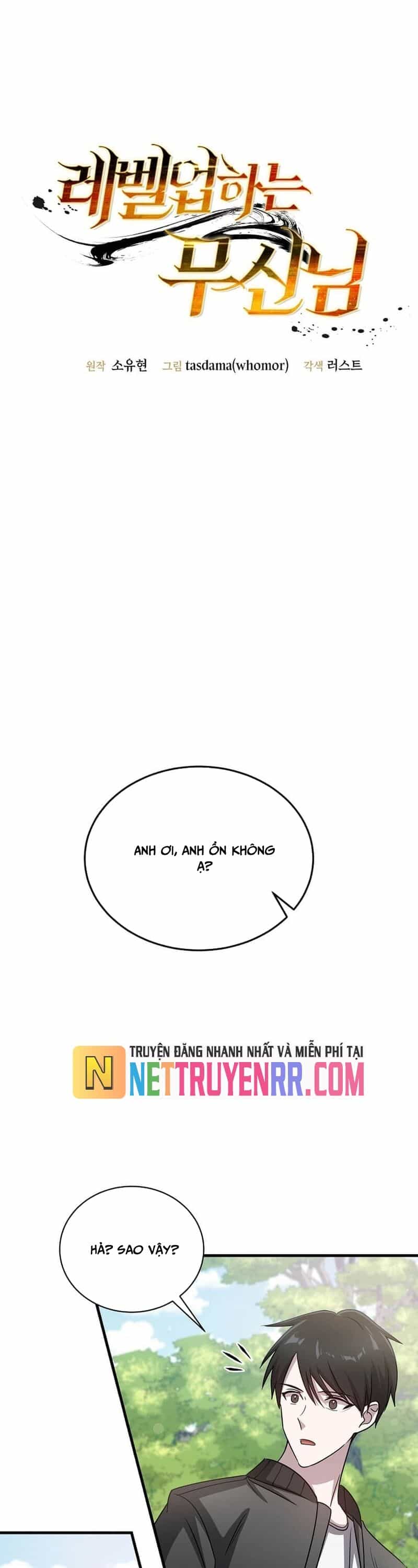 Võ Thần Thăng Cấp - Chương 11 - ảnh 7