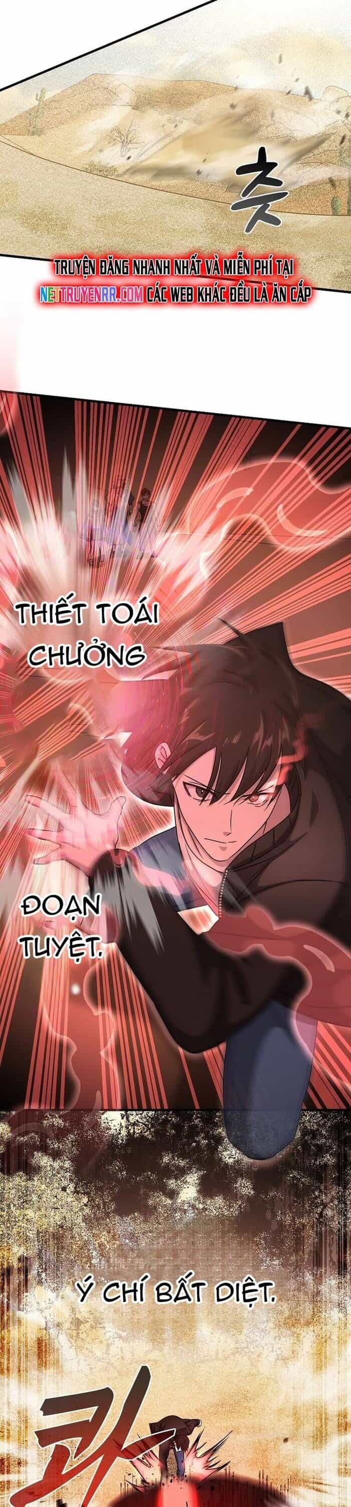 Võ Thần Thăng Cấp - Chương 14 - ảnh 3