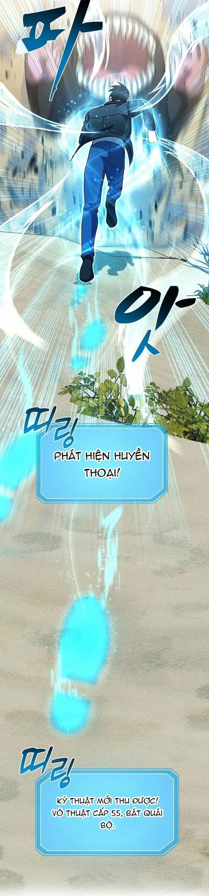 Võ Thần Thăng Cấp - Chương 14 - ảnh 7