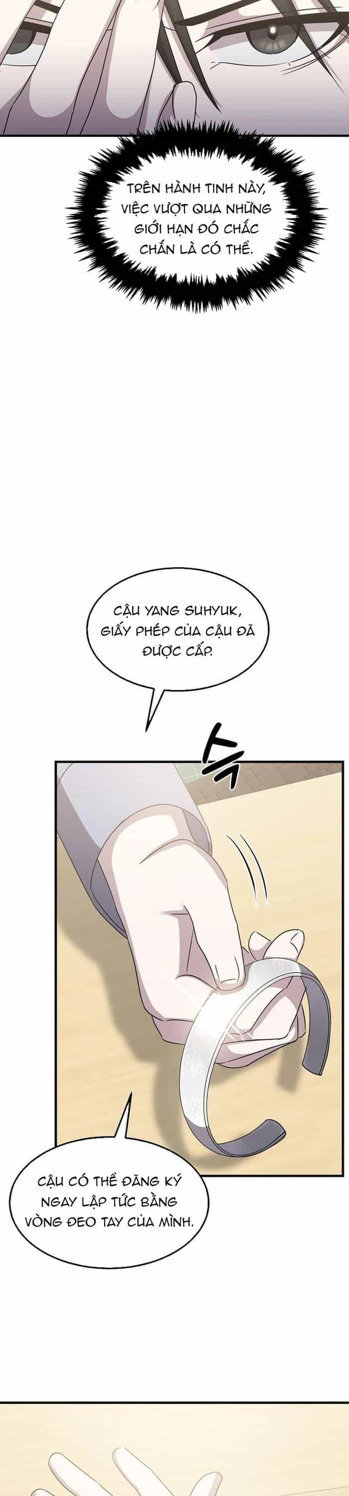 Võ Thần Thăng Cấp - Chương 15 - ảnh 9