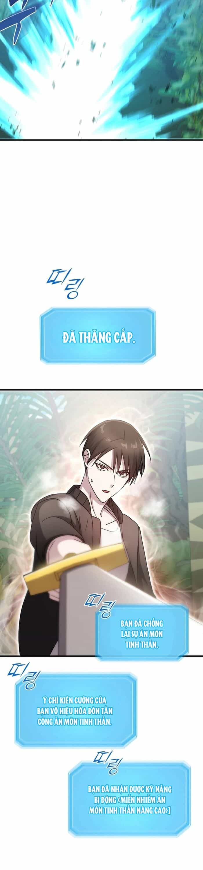 Võ Thần Thăng Cấp - Chương 17 - ảnh 29