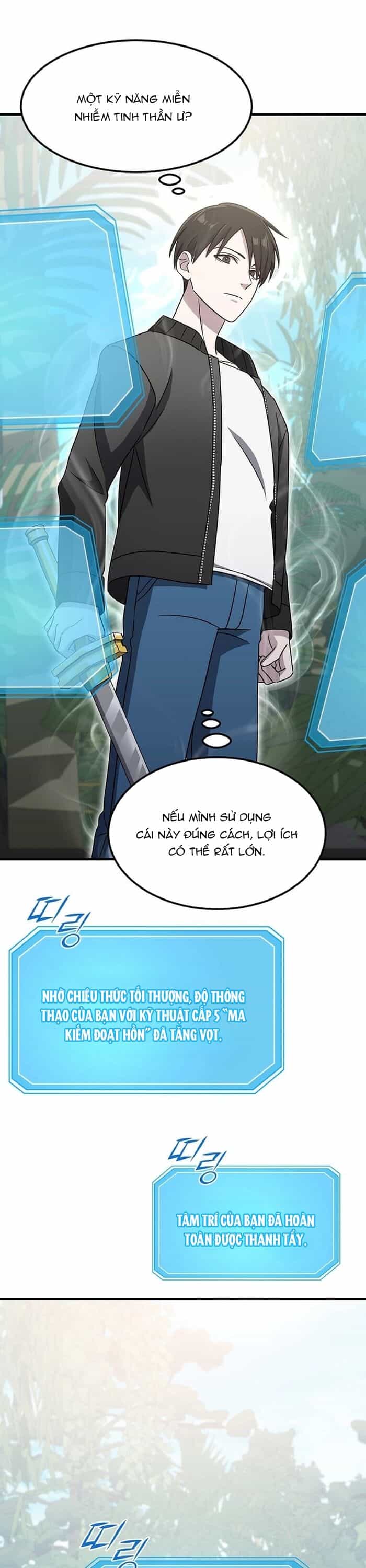 Võ Thần Thăng Cấp - Chương 17 - ảnh 30