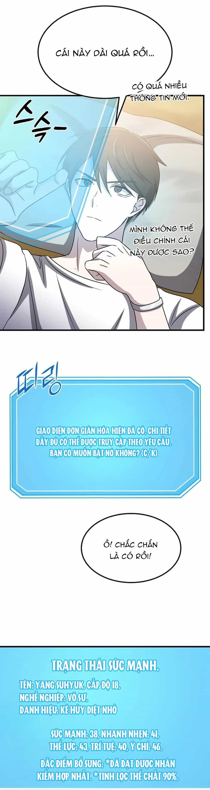 Võ Thần Thăng Cấp - Chương 18 - ảnh 32