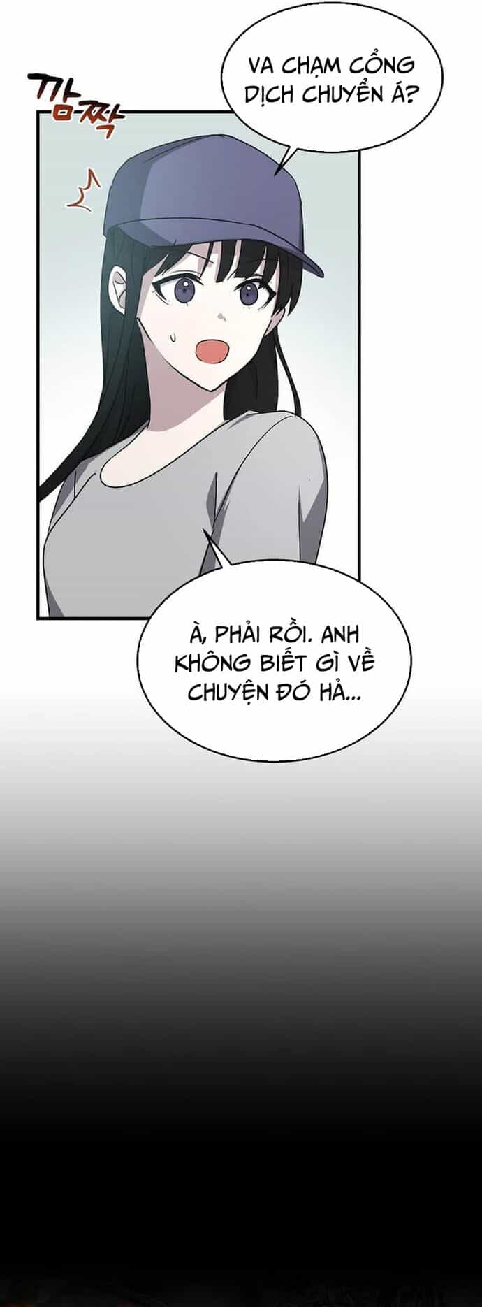 Võ Thần Thăng Cấp - Chương 2 - ảnh 36
