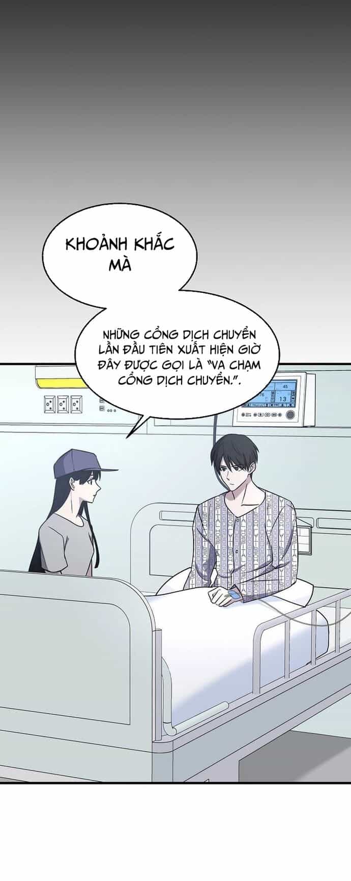 Võ Thần Thăng Cấp - Chương 2 - ảnh 42