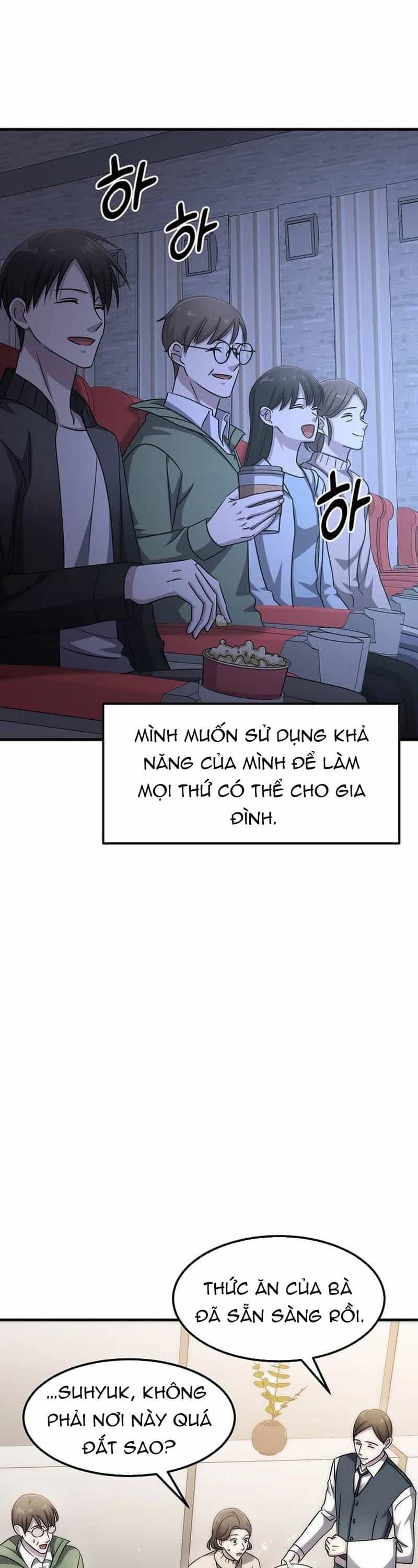 Võ Thần Thăng Cấp - Chương 23 - ảnh 13