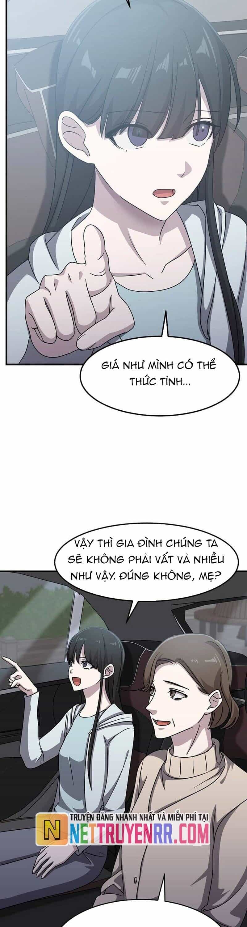 Võ Thần Thăng Cấp - Chương 23 - ảnh 8