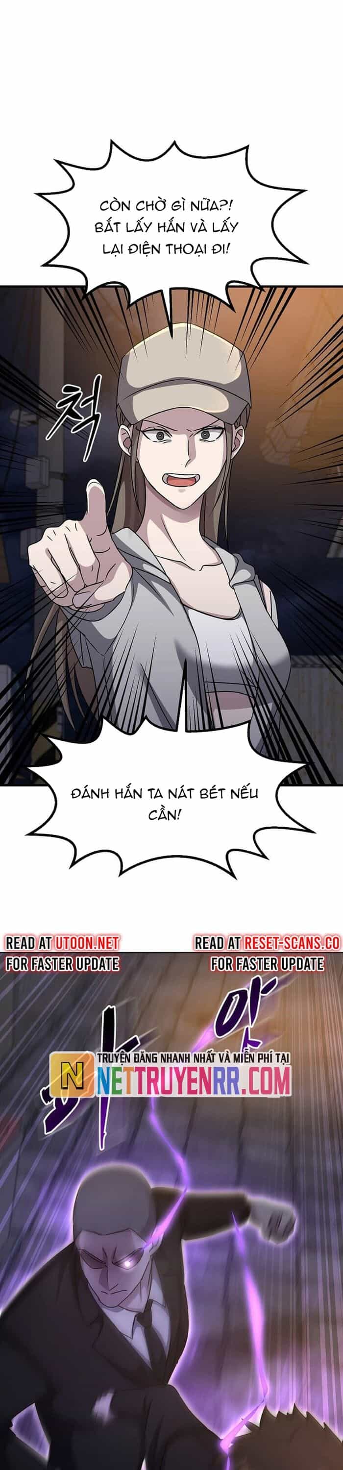 Võ Thần Thăng Cấp - Chương 24 - ảnh 28