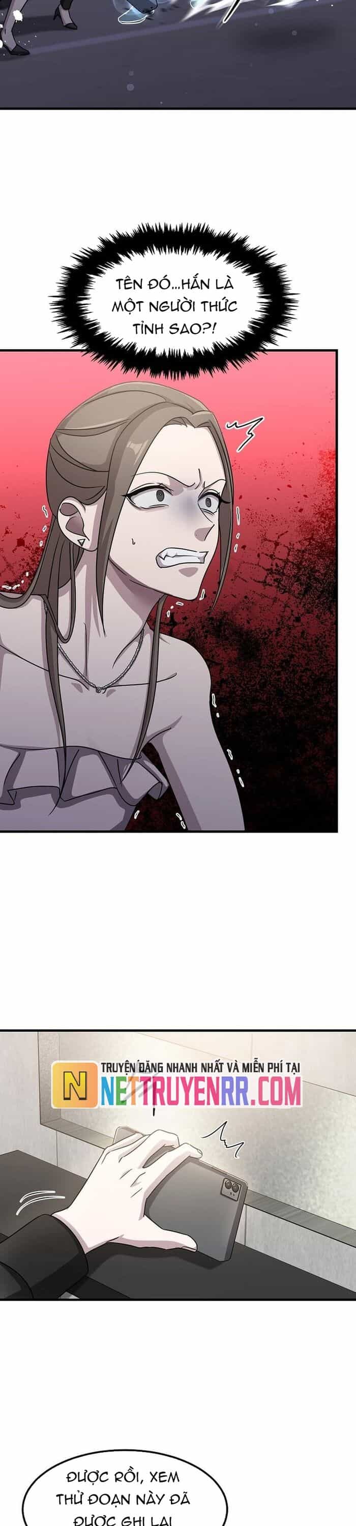 Võ Thần Thăng Cấp - Chương 24 - ảnh 5