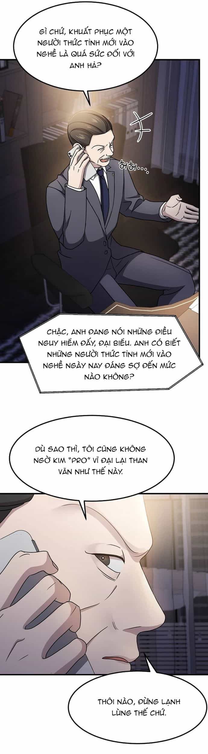 Võ Thần Thăng Cấp - Chương 25 - ảnh 47