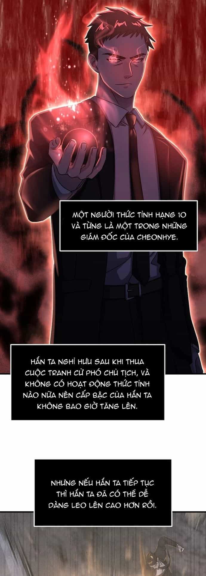 Võ Thần Thăng Cấp - Chương 25 - ảnh 6