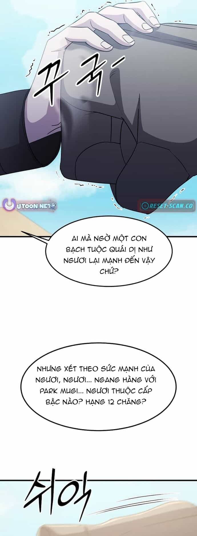 Võ Thần Thăng Cấp - Chương 30 - ảnh 46
