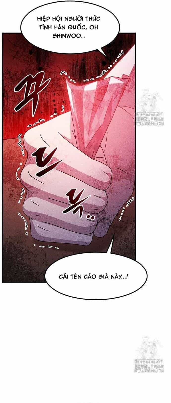 Võ Thần Thăng Cấp - Chương 33 - ảnh 14