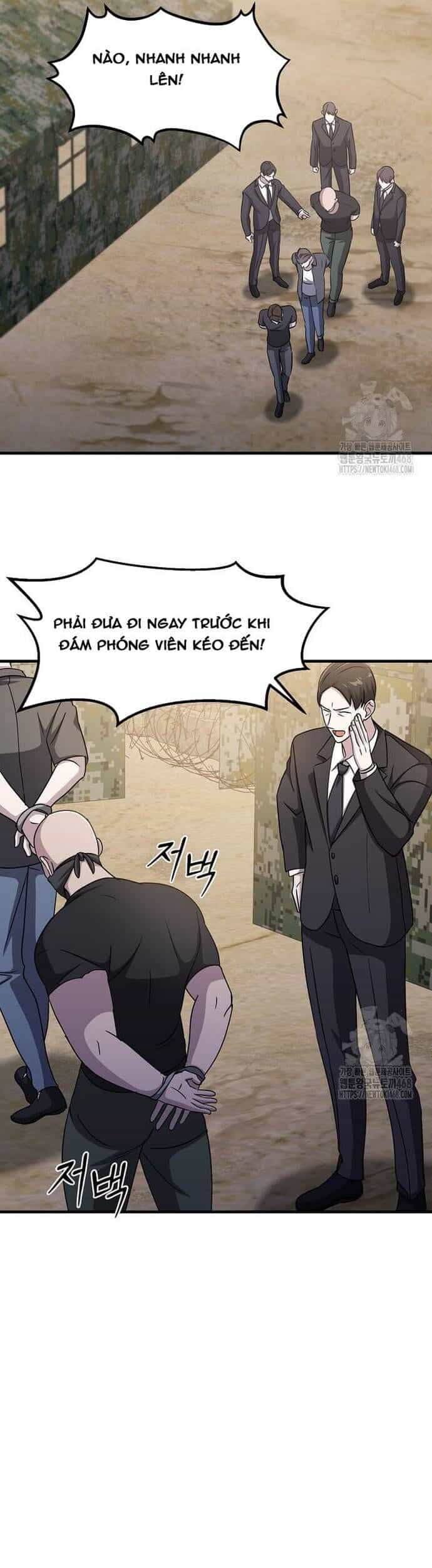 Võ Thần Thăng Cấp - Chương 33 - ảnh 21