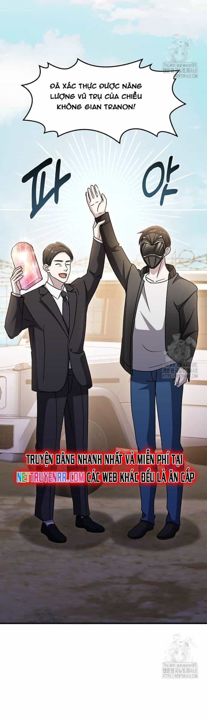 Võ Thần Thăng Cấp - Chương 33 - ảnh 7
