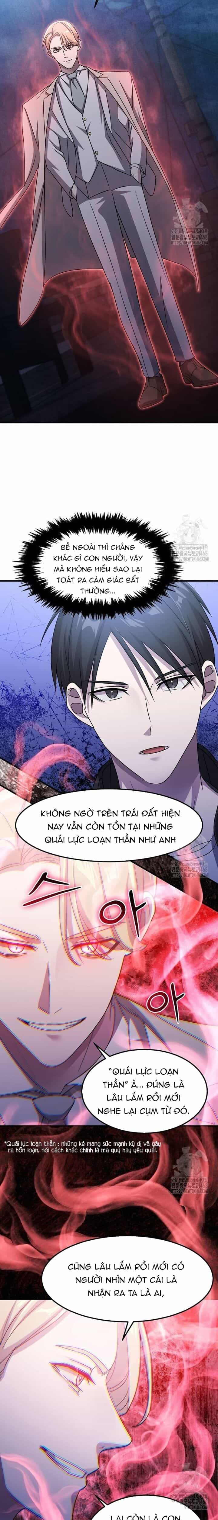 Võ Thần Thăng Cấp - Chương 34 - ảnh 19