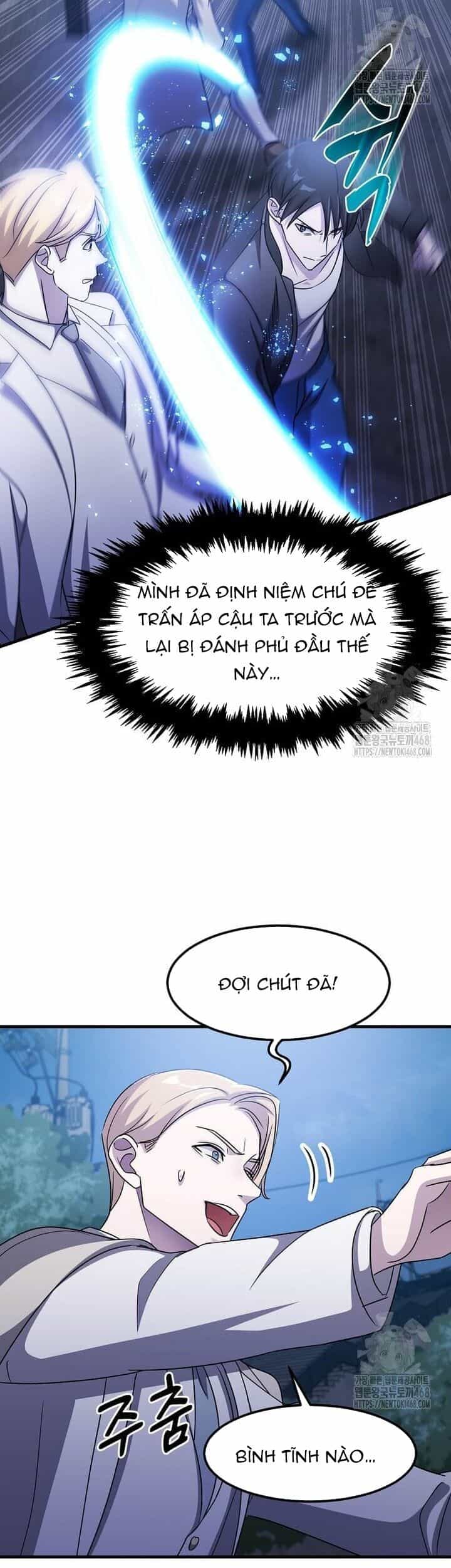 Võ Thần Thăng Cấp - Chương 34 - ảnh 41