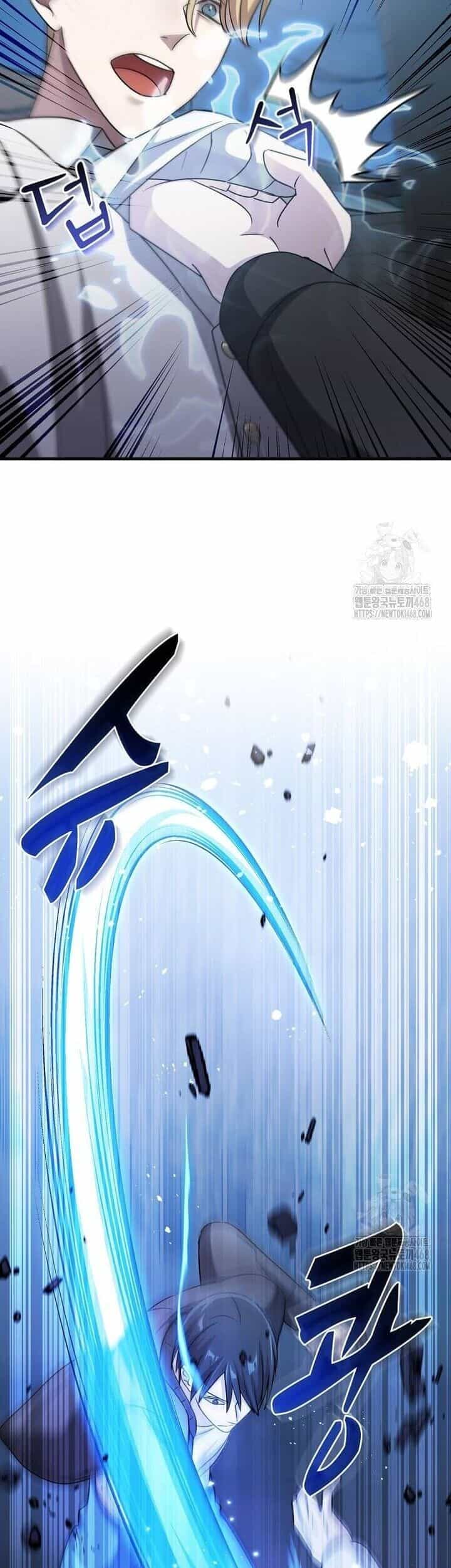 Võ Thần Thăng Cấp - Chương 34 - ảnh 44