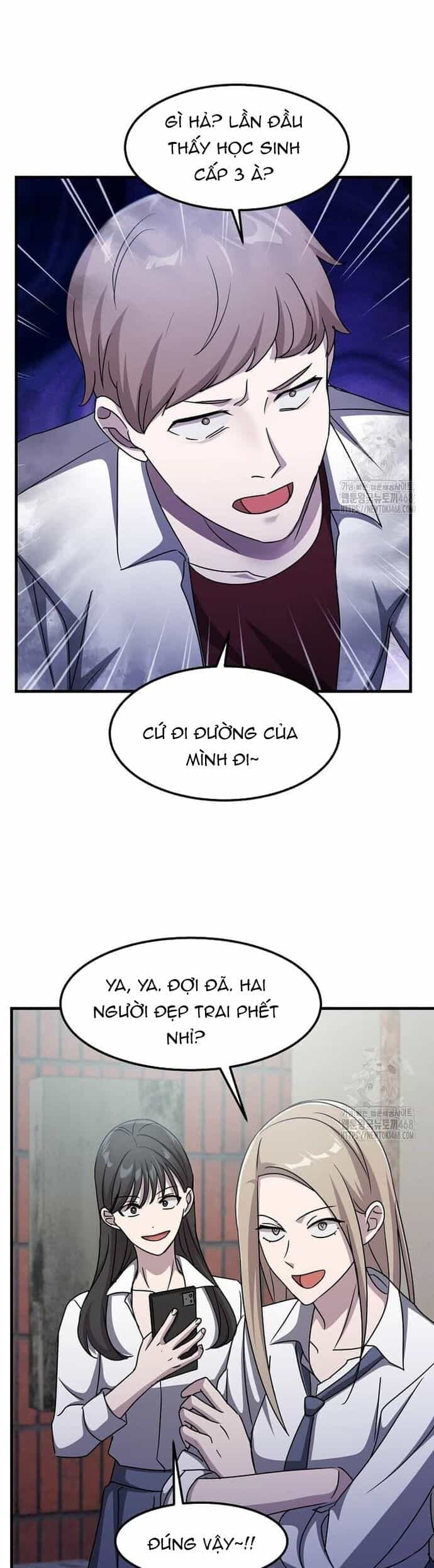 Võ Thần Thăng Cấp - Chương 36 - ảnh 14