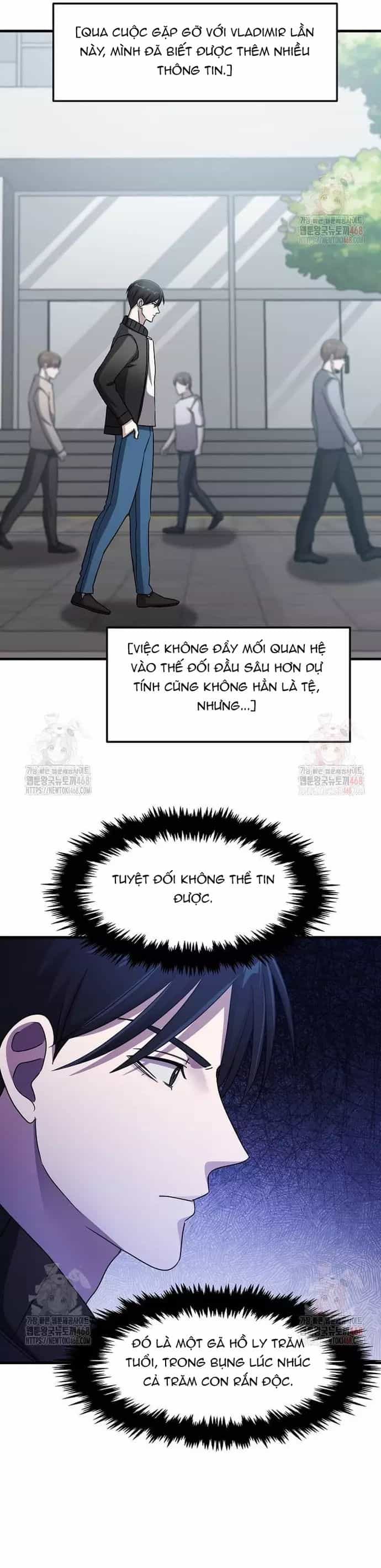 Võ Thần Thăng Cấp - Chương 37 - ảnh 21