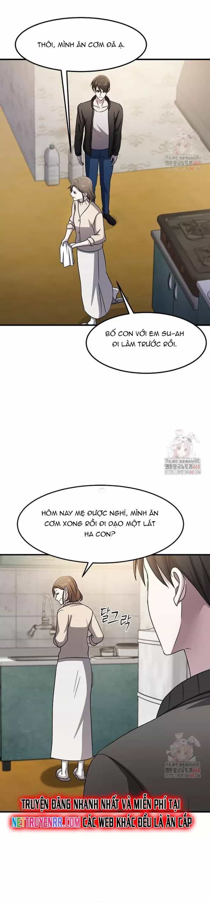 Võ Thần Thăng Cấp - Chương 37 - ảnh 25