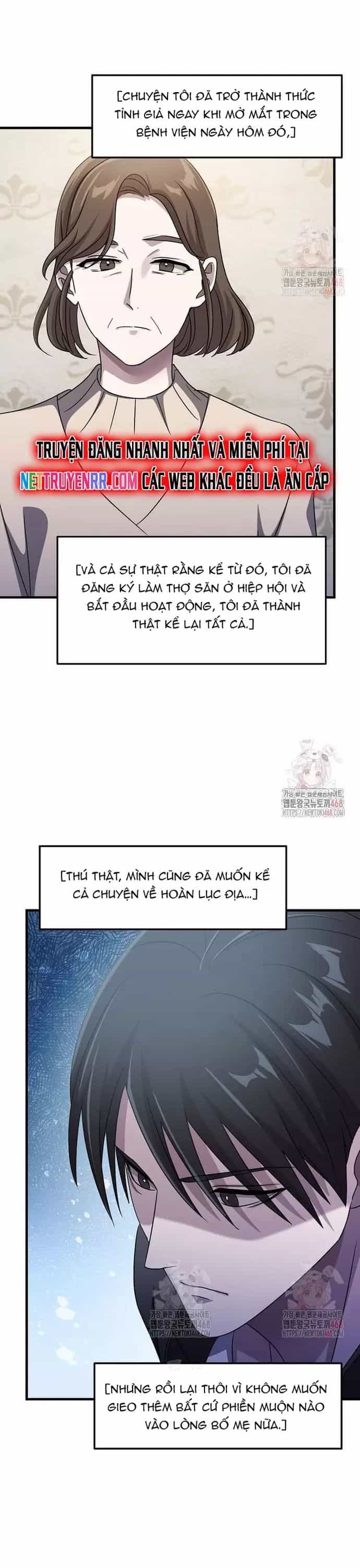 Võ Thần Thăng Cấp - Chương 37 - ảnh 28