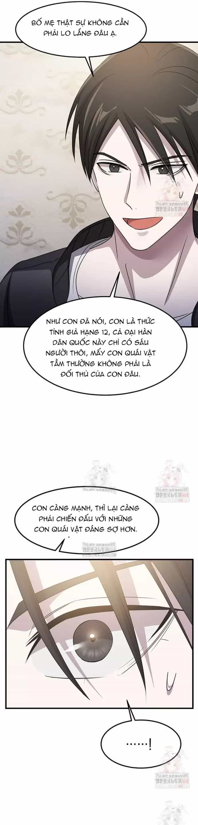 Võ Thần Thăng Cấp - Chương 37 - ảnh 32