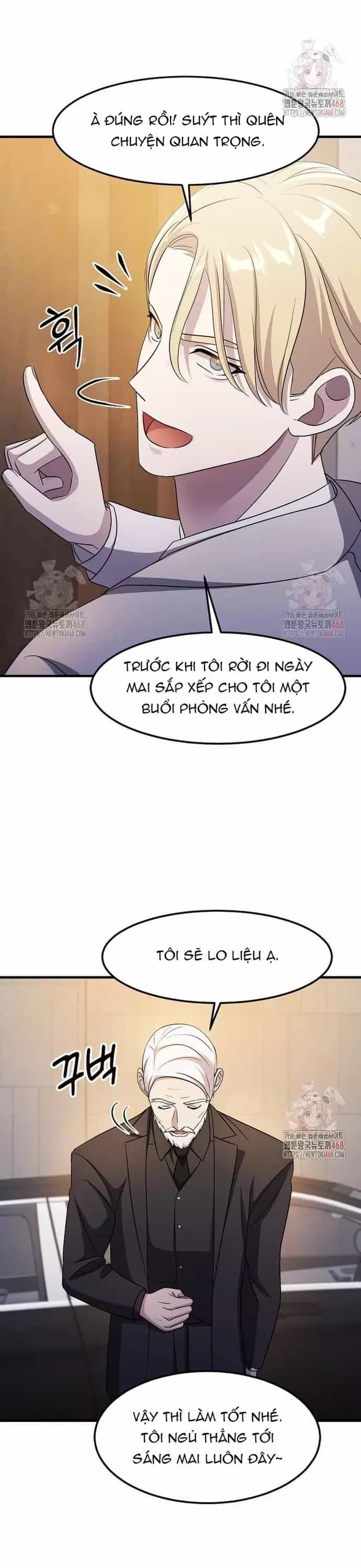 Võ Thần Thăng Cấp - Chương 38 - ảnh 11
