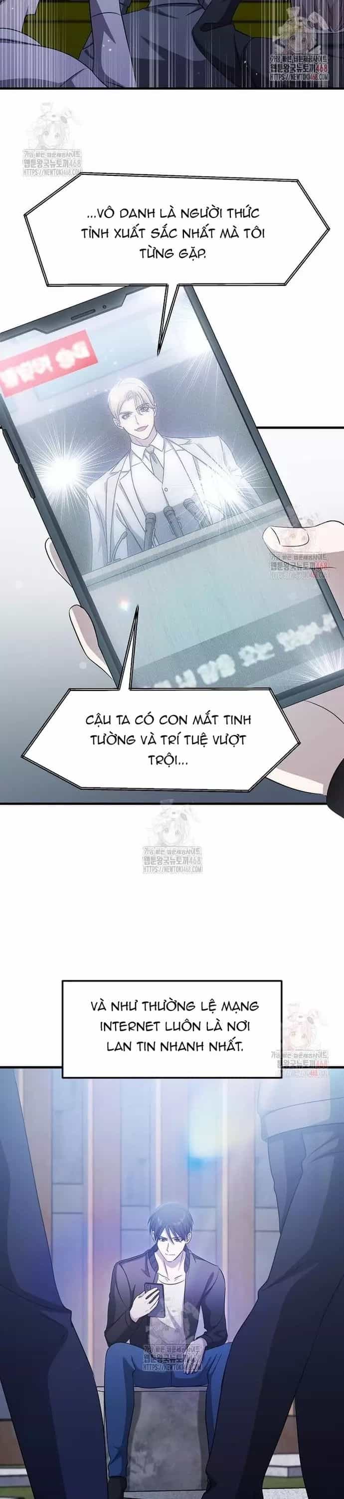 Võ Thần Thăng Cấp - Chương 38 - ảnh 17