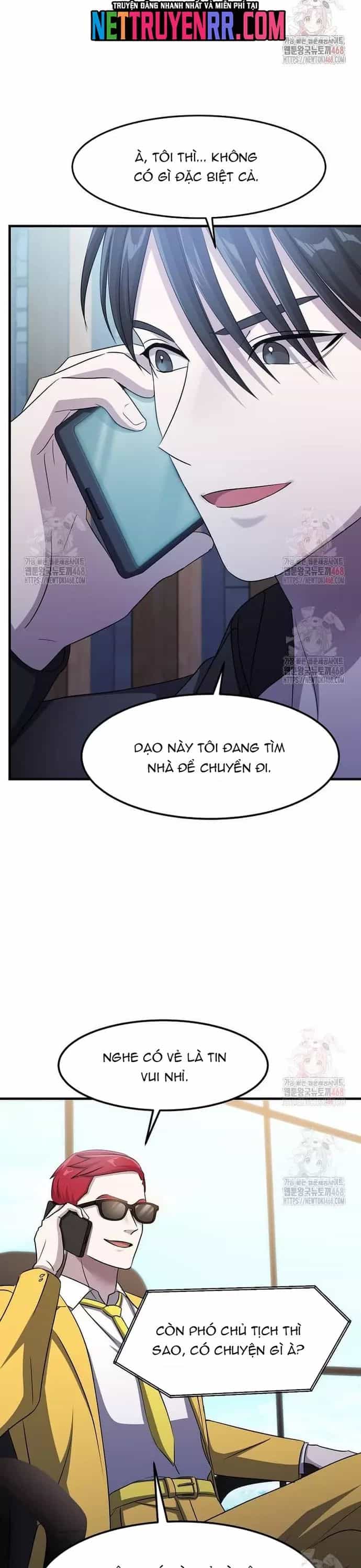 Võ Thần Thăng Cấp - Chương 38 - ảnh 21