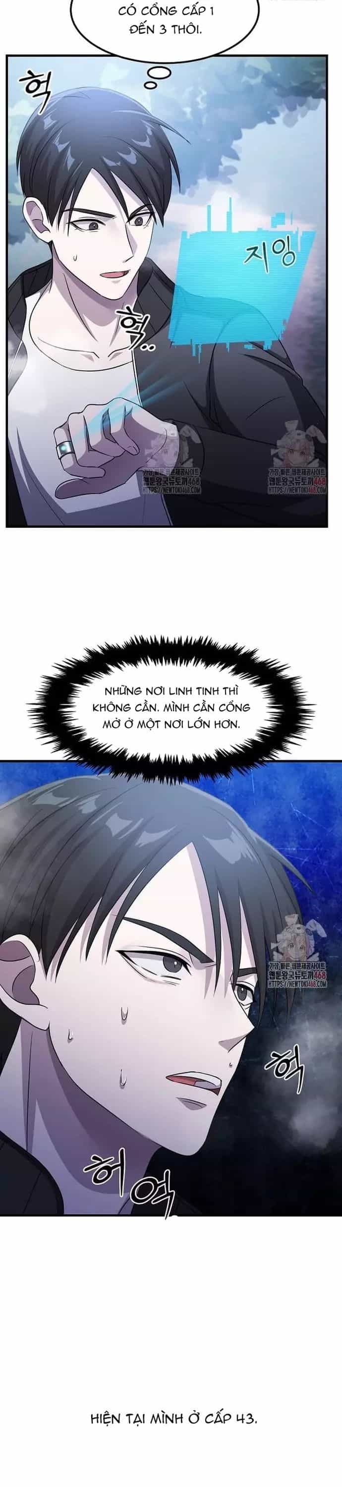 Võ Thần Thăng Cấp - Chương 38 - ảnh 33
