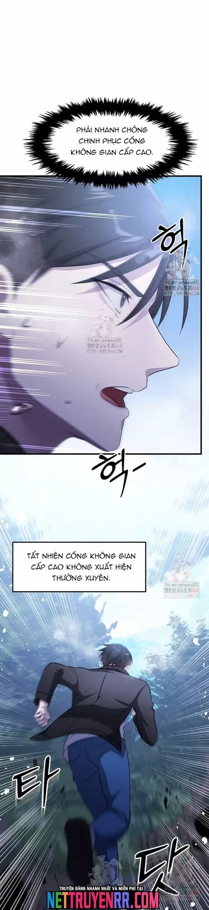 Võ Thần Thăng Cấp - Chương 38 - ảnh 35