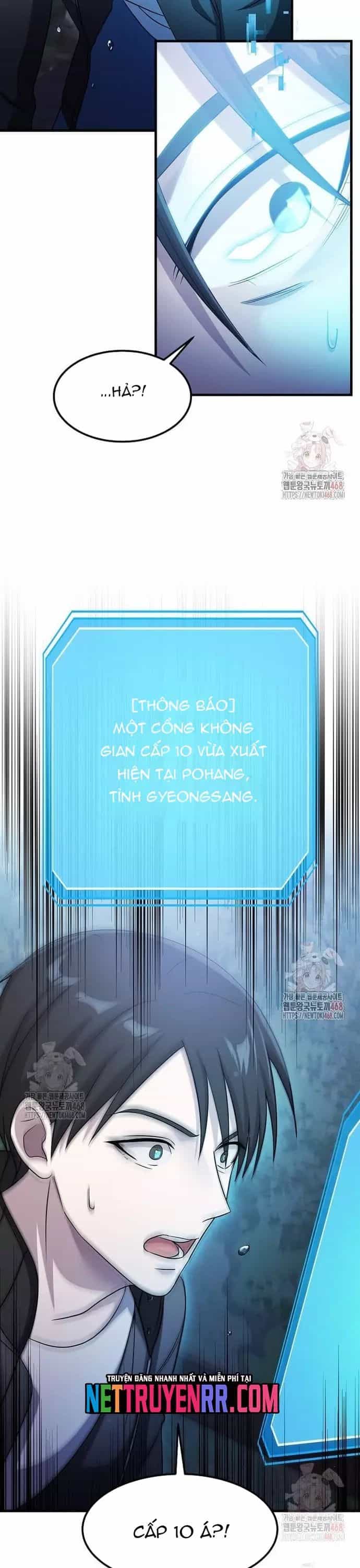 Võ Thần Thăng Cấp - Chương 38 - ảnh 37