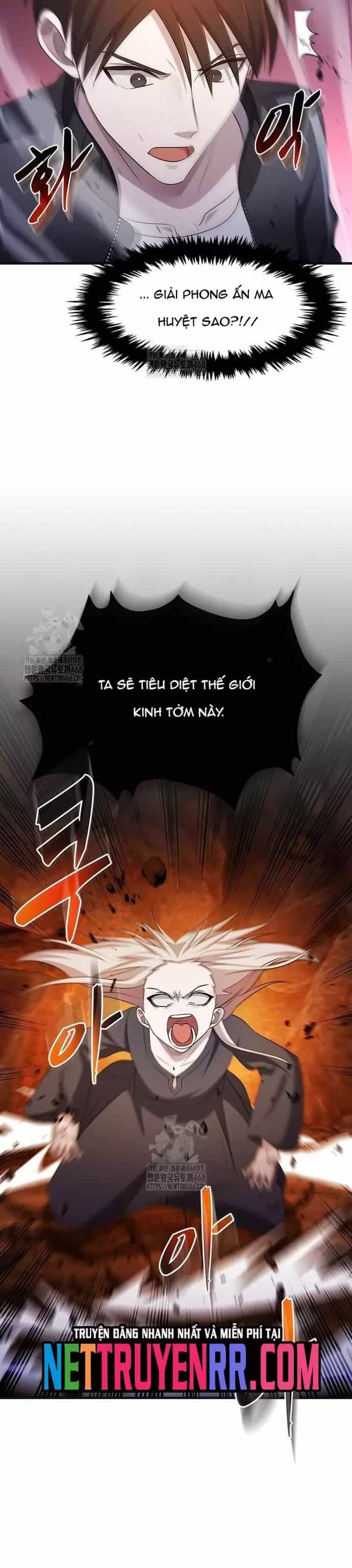 Võ Thần Thăng Cấp - Chương 43 - ảnh 16