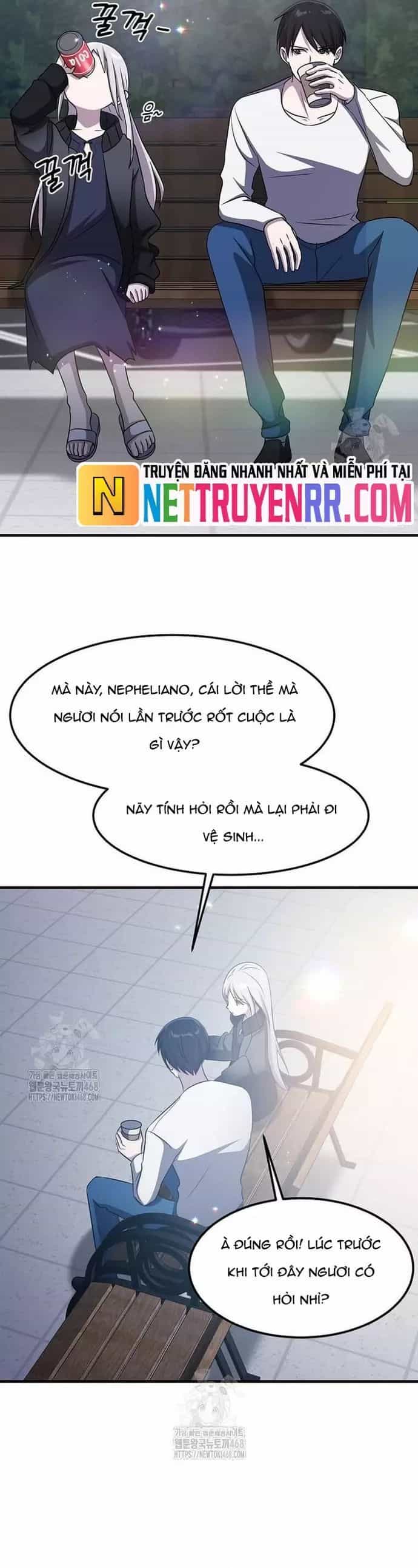 Võ Thần Thăng Cấp - Chương 45 - ảnh 17
