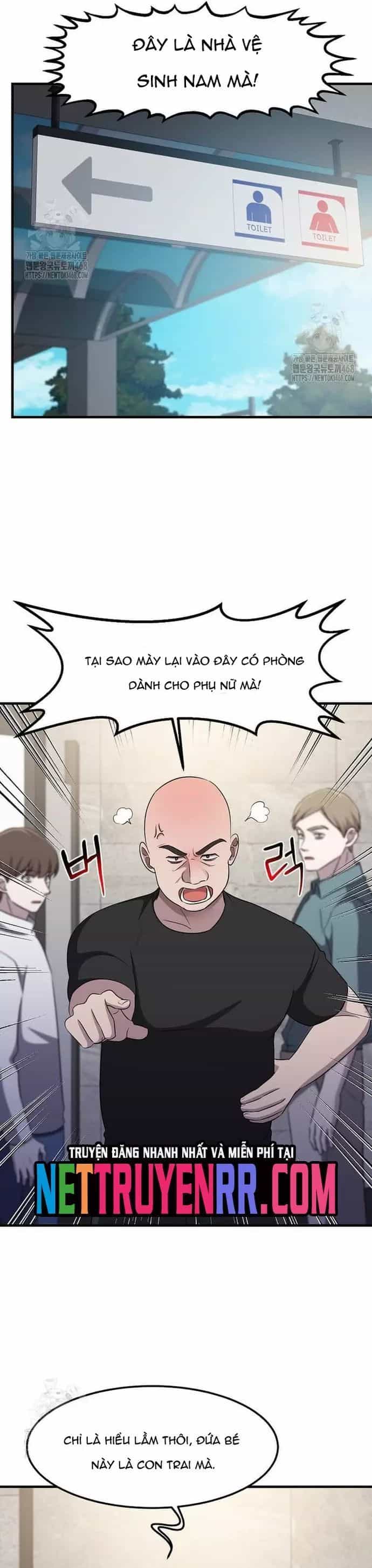 Võ Thần Thăng Cấp - Chương 45 - ảnh 3