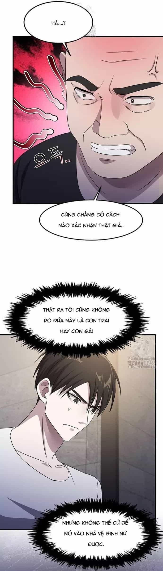 Võ Thần Thăng Cấp - Chương 45 - ảnh 6