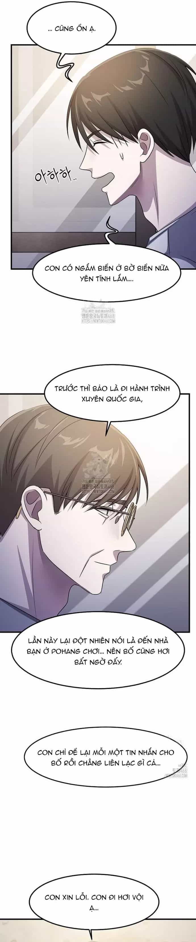 Võ Thần Thăng Cấp - Chương 46 - ảnh 11