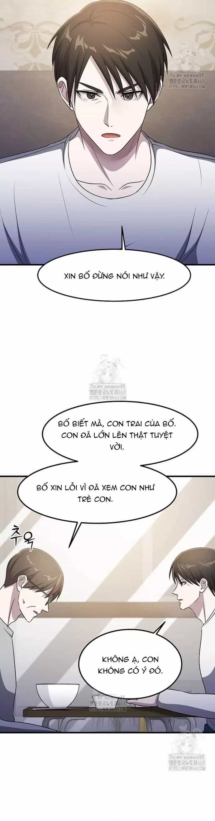 Võ Thần Thăng Cấp - Chương 46 - ảnh 16