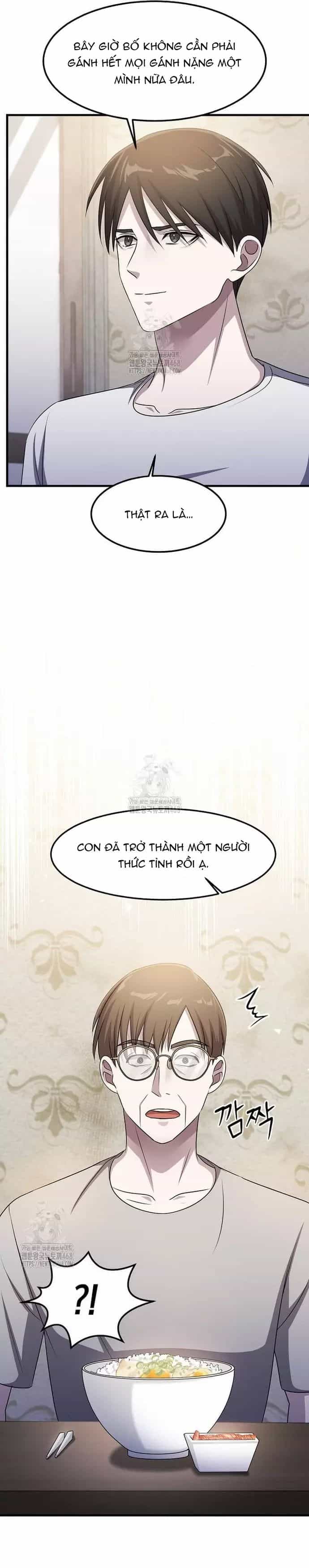 Võ Thần Thăng Cấp - Chương 46 - ảnh 17