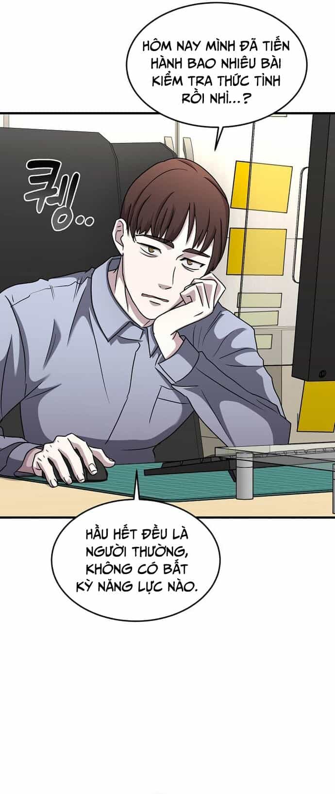 Võ Thần Thăng Cấp - Chương 5 - ảnh 2