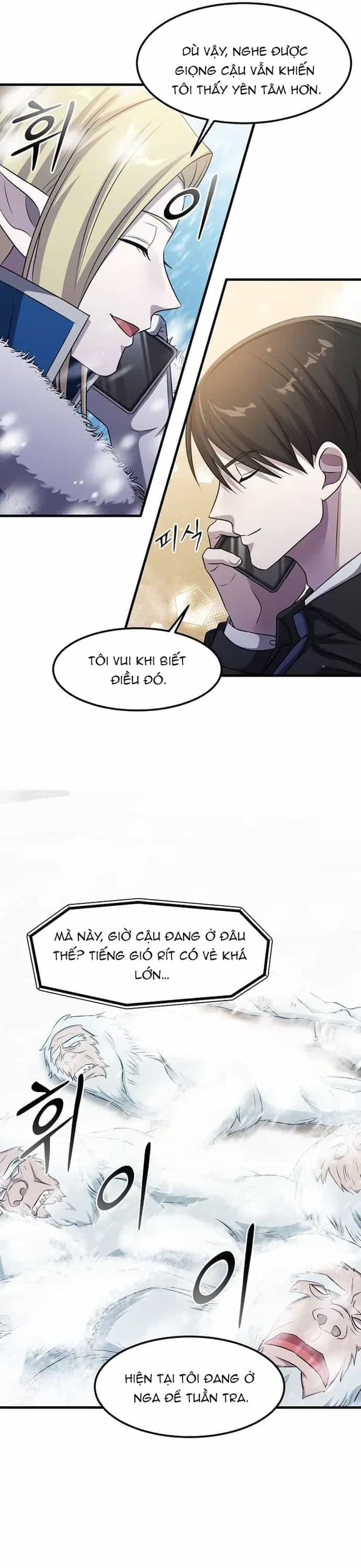 Võ Thần Thăng Cấp - Chương 73 - ảnh 27