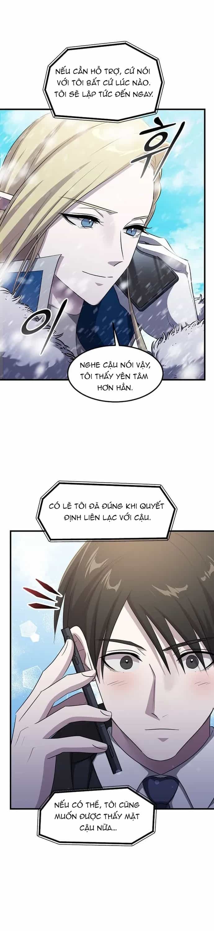 Võ Thần Thăng Cấp - Chương 73 - ảnh 31