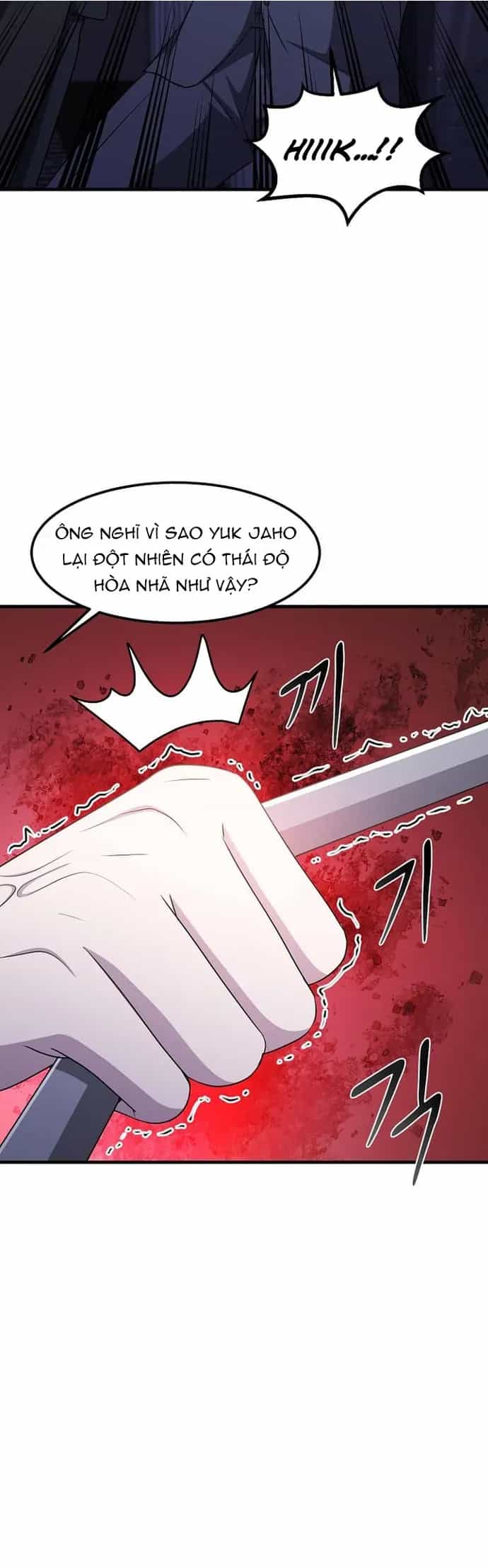 Võ Thần Thăng Cấp - Chương 73 - ảnh 6