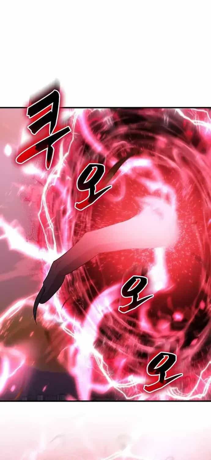 Võ Thần Thăng Cấp - Chương 76 - ảnh 21