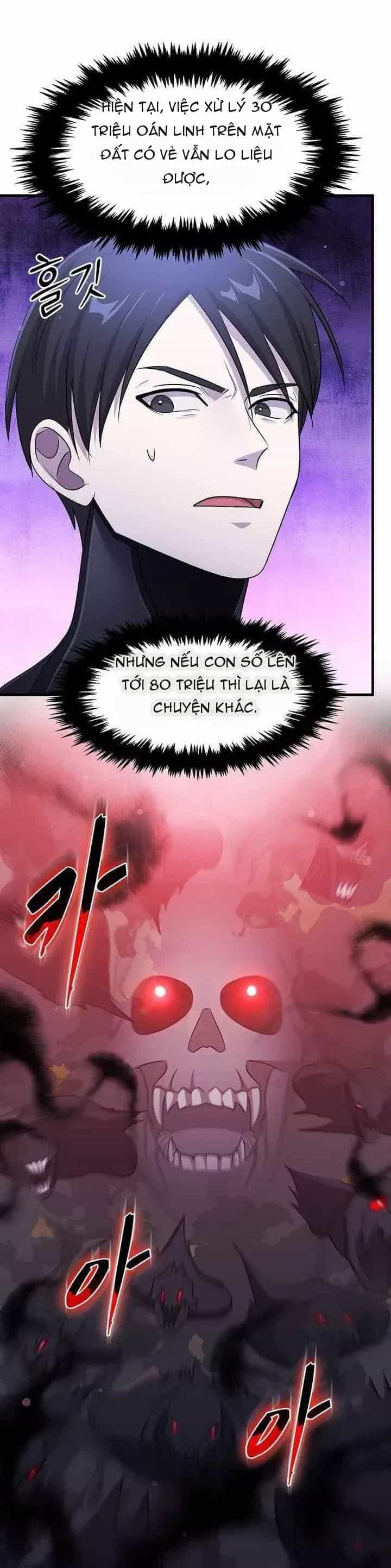 Võ Thần Thăng Cấp - Chương 79 - ảnh 6