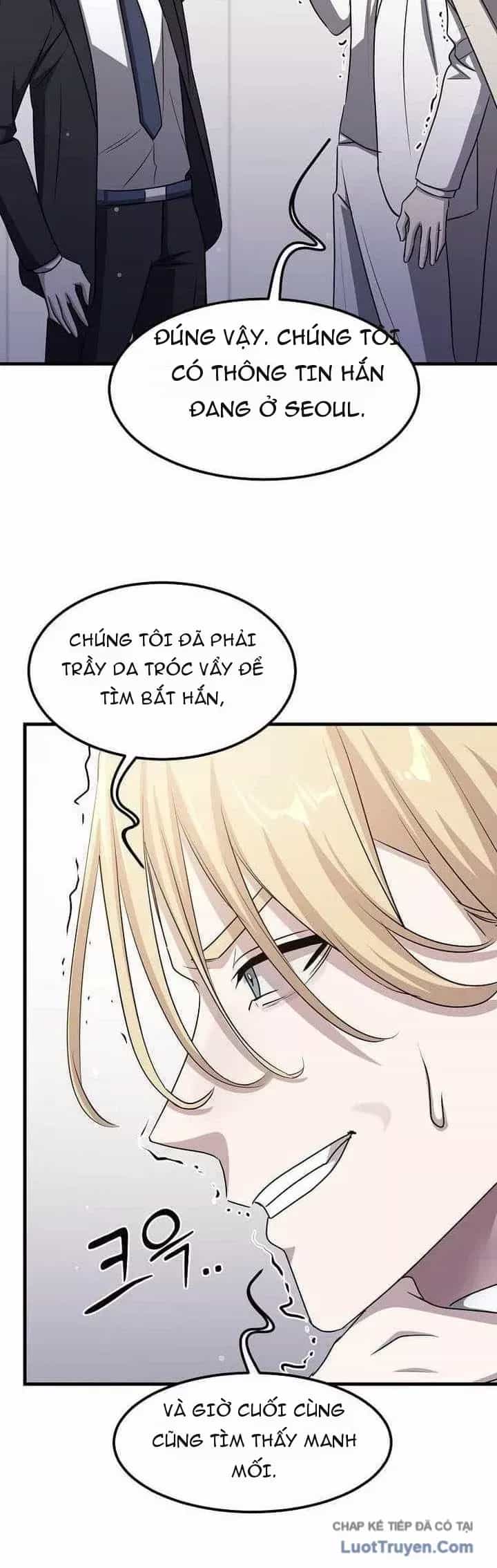 Võ Thần Thăng Cấp - Chương 82 - ảnh 17