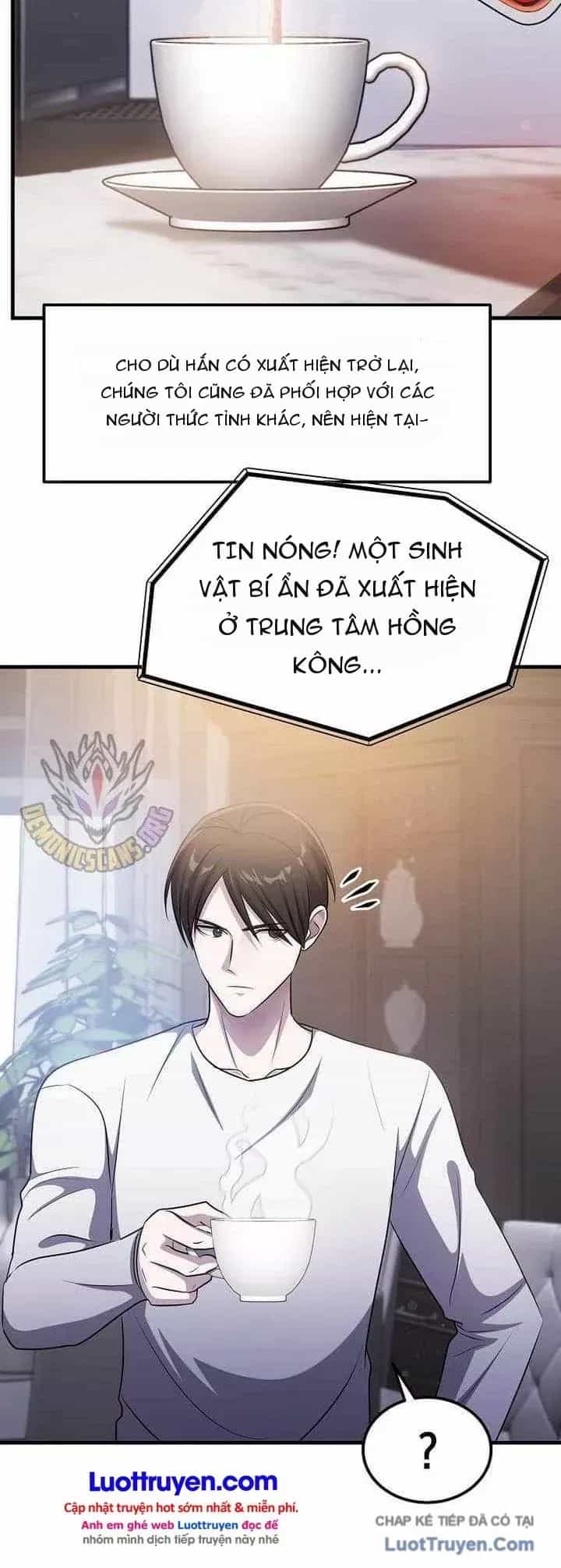 Võ Thần Thăng Cấp - Chương 83 - ảnh 13