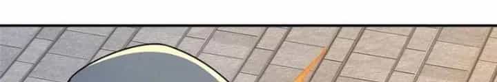Võ Thánh Này Khảng Khái Quá Rồi - Chương 89 - ảnh 106